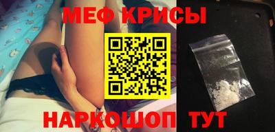 COCAINE Наро-Фоминск