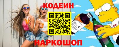 COCAINE Наро-Фоминск