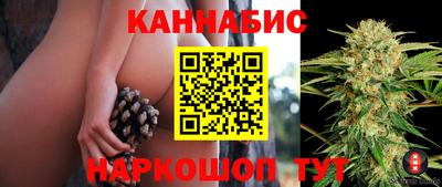 спайс Нарткала