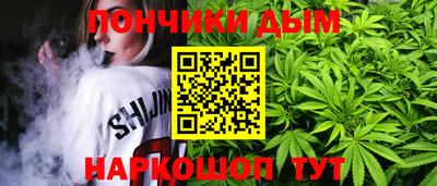 спайс Нарткала