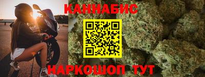 спайс Нарткала