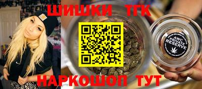 2c-b Нальчик