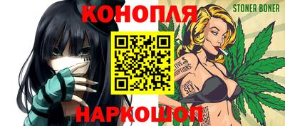 COCAINE Наро-Фоминск