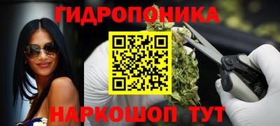 COCAINE Наро-Фоминск