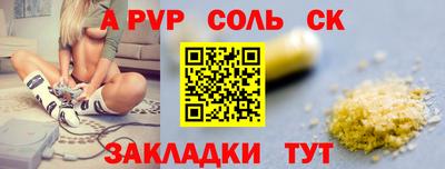 2c-b Нальчик