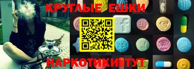 2c-b Нальчик