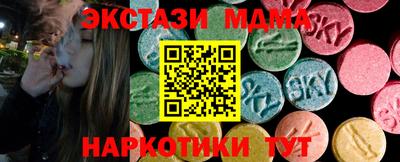 2c-b Нальчик