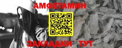 COCAINE Наро-Фоминск