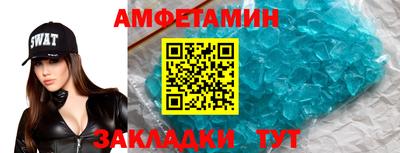 2c-b Нальчик