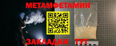 2c-b Нальчик