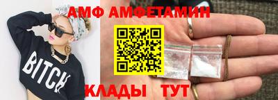 2c-b Нальчик
