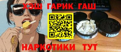 2c-b Нальчик