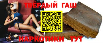 спайс Нарткала