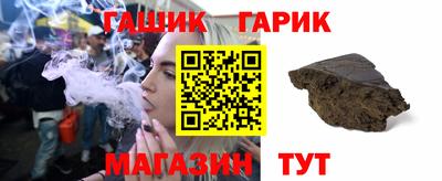 2c-b Нальчик