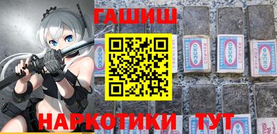 спайс Нарткала