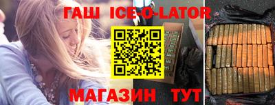 2c-b Нальчик
