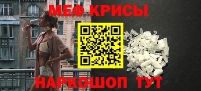 2c-b Нальчик